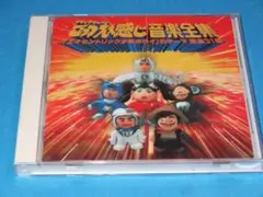 2026年最新】ラブラブファイヤーの人気アイテム - メルカリ