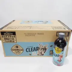 ジョージア クリアブラック 500ml PET×24本