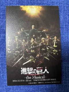 Item thumbnail for item a5760f8a-7a75-4a3a-8d1c-40edfd67ccb9