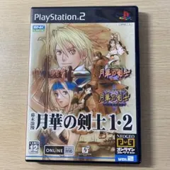 Item thumbnail for item 1acd7fd0-9e38-4882-8bfd-04fc055a0842