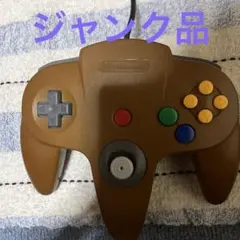 Nintendo64