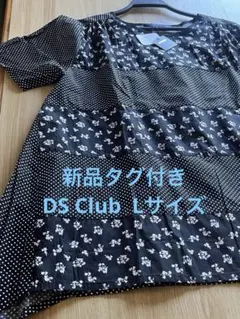 エスニック シャツ ドルマンシャツ コットン100% パッチワーク 新品A18 