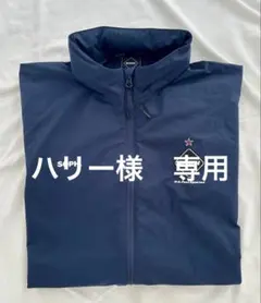 2026年最新】F.C.Real Bristol メンズ ナイロンジャケットの人気