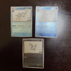 YU NAGABA プロモカード まとめうり ポケモンカード ポケカ