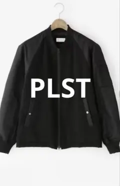 PLST プラステ ポリエステルトロMA−1ブルゾン ユニセックス 春 Wジップ