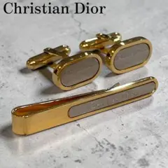 Item thumbnail for item 1d111541-75a9-4da9-887d-0ea660b676ff