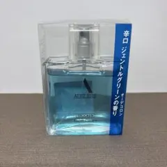 T ☆⑰ 시세이도 오슬레제 트로켄 오 드 코롱 75ml