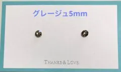 ☺︎コロ助☺︎様 リクエスト 2点 まとめ商品