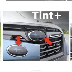 Tint+ エンブレム スモークフィルム(前後 2枚 セット) フォレスターのサムネイル