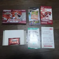 未使用級 極美品完品 ポケットモンスタールビー