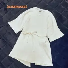 〈BASERANGE〉ベースレンジ リブラップトップス オーガニックコットンのサムネイル