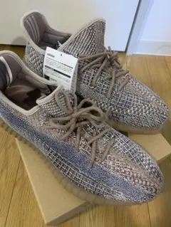 adidas YEEZY BOOST 350 V2