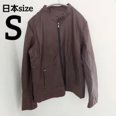 レザージャケット ボルドー