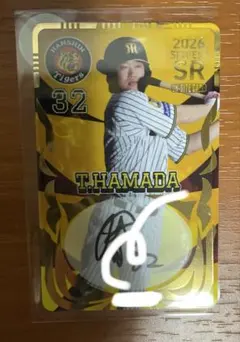 オンサイトカード 阪神タイガース 小幡竜平 SSR 25枚限定 直筆サイン