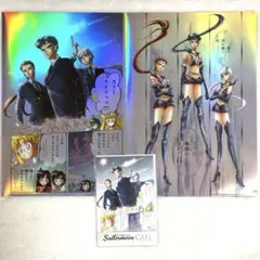 セーラームーン　スターライツ　まとめ売り セーラームーン スターライツ まとめ売り 2025年最新】Yahoo