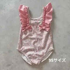 Item thumbnail for item 1d6dc33c-524e-4558-92d0-bdeab2d20a02