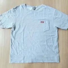 Item thumbnail for item 2a848930-b589-47c1-97d6-6bf016997875