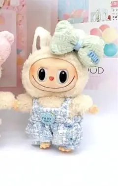 ラブブ ぬいぐるみ用の服  ツイードの水色サロペットとリボン付きセット