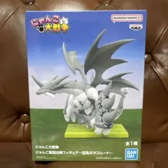 にゃんこ大戦争 にゃんこ軍団出陣フィギュア 狂乱のネコムート - メルカリ