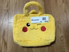 Item thumbnail for item 4f604d97-d9a7-4023-851d-f32626a9f1d0