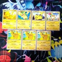 【R136】ポケモンカード ピカチュウ 傷あり特価 まとめ売りセット