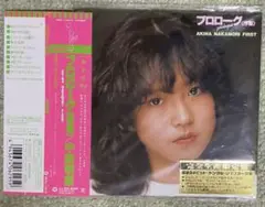 中森明菜 プロローグ(序幕) 帯付き紙ジャケットCD 完全生産限定盤