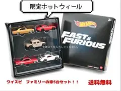 2025年最新】ホットウィール ワイルドスピード インパラの人気アイテム