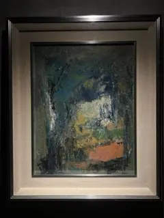井上伝【風景画】肉筆油彩画　直筆サインあり 他の方発送×井上伝【風景画】肉筆油彩画 直筆サインあり - メルカリ