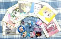 Item thumbnail for item 4a0376b6-d443-4eb4-877f-621c2358878f