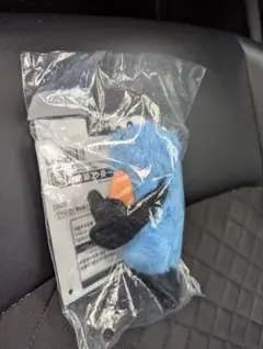 ⼀番くじパペットスンスンD賞　マスコットぬいぐるみ　パン