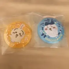 ちいかわ 刺繍缶バッジビスケット2 『うさぎ＆ハチワレ』