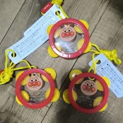 Item thumbnail for item f7b1edf3-479f-4397-8955-94b1818b3478