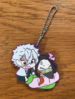 鬼滅の刃 ラバーストラップ ラバスト