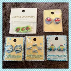 ボタンまとめ売り