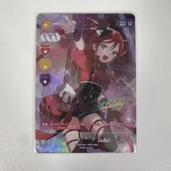 撃ち穿つ赤い牙 ヴァイス CXチャレンジ BEST4賞 - メルカリ