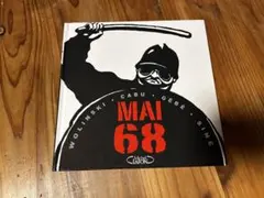 MAI 68 - WOLINSKI, CABU, GEBE, SINE