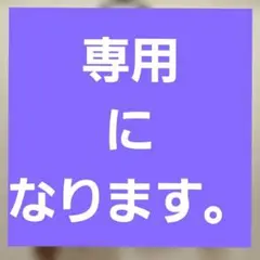 GU ヘビーウェイト スウェットプルオーバー (長袖)M サイズ　ブラウン