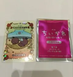 クリアカード 映画 치이카와 人魚の島のひみつ 입장자 특템 ヒトハ フタバ