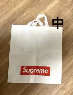 Supreme ショップ袋 中サイズのサムネイル