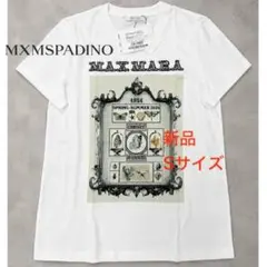 SPORTMAX CODE 馬モチーフ フリンジ Tシャツ L Max Mara - メルカリ