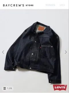 LEVI'S VINTAGE 1944 インディゴ L/42 - メルカリ