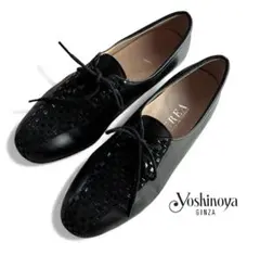 美品 銀座ヨシノヤ なめらか本革レザー レースアップデザインパンプス黒