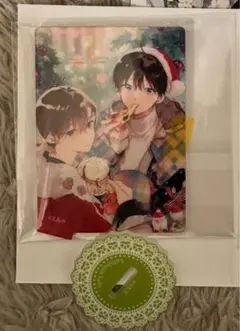 ハレルヤベイビー　ファミリーマート限定　アクスタ