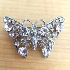 Item thumbnail for item 95891e00-b092-49b5-ba4d-0c4d2b884dc9