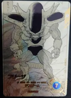 【パラレル】フリーザ APT-026 スーパーダイバーズ 40th