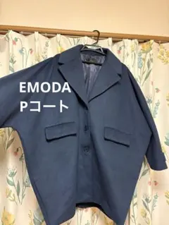 EMODA（エモダ）チェスターコート ピーコート ネイビー 紺色
