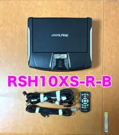 アルパイン RXH12X-L フリップダウンモニター リアモニター 動作OK