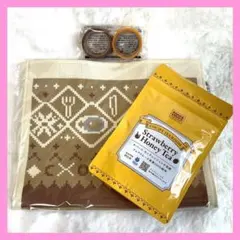 【ココス冬の福袋2026 】ニットバッグ 紅茶マスキングテープ 3点セット