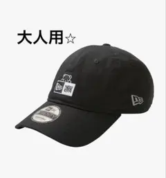 2026年最新】ファミリア ニューエラ 大人の人気アイテム - メルカリ