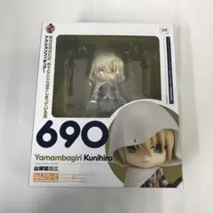 ねんどろいど 山姥切国広 「刀剣乱舞-ONLINE-」